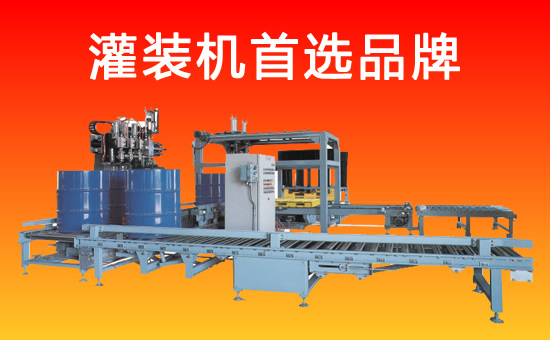 公司（sī）簡介